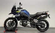 BMW F 800 GS 2026