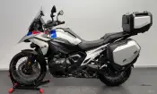 BMW R 1300 GS 2026