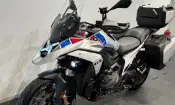BMW R 1300 GS 2026
