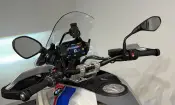 BMW R 1300 GS 2026