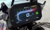 BMW R 1300 GS 2026