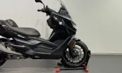 BMW C 400 GT 2026