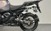 BMW R 1300 GSA 2026