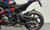 BMW M 1000 R 2023