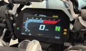 BMW R 1250 GSA 2020