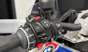 BMW R 1300 GS ASA 2026
