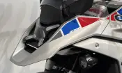 BMW R 1300 GS ASA 2026