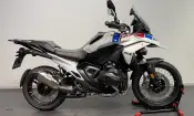 BMW R 1300 GS ASA 2026
