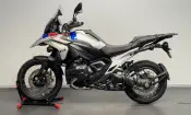 BMW R 1300 GS 2026