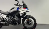 BMW R 1300 GS 2026