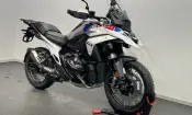 BMW R 1300 GS 2026