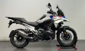 BMW R 1300 GS 2026
