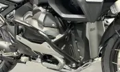 BMW R 1300 GSA ASA 2026