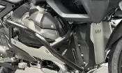 BMW R 1300 GSA ASA 2026