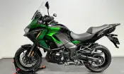 Kawasaki Versys 1100 S 2026