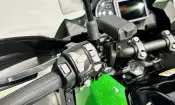 Kawasaki Versys 1100 S 2026