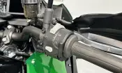 Kawasaki Versys 1100 S 2026