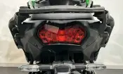 Kawasaki Versys 1100 S 2026