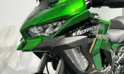 Kawasaki Versys 1100 S 2026