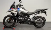 BMW R 1300 GS 2026