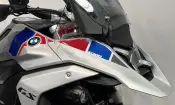 BMW R 1300 GS 2026