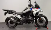 BMW R 1300 GS 2026