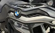 BMW F 750 GS 2020
