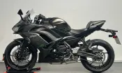 Kawasaki Ninja 650 2026