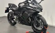 Kawasaki Ninja 650 2026