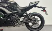 Kawasaki Ninja 650 2026