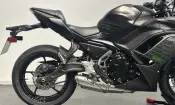 Kawasaki Ninja 650 2026
