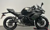 Kawasaki Ninja 650 2026
