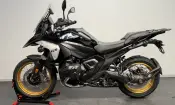 BMW R 1300 GS 2026