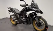 BMW R 1300 GS 2026