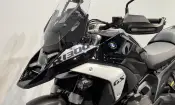 BMW R 1300 GS 2026