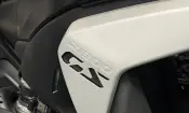 BMW R 1300 GS 2026