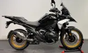 BMW R 1300 GS 2026
