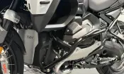 BMW R 1300 GSA 2026