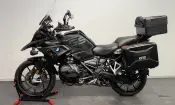 BMW R 1250 GS 2021
