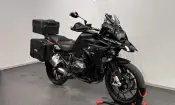 BMW R 1250 GS 2021