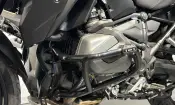 BMW R 1250 GS 2021