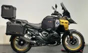 BMW R 1300 GSA ASA 2026