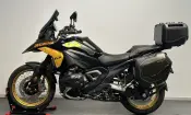 BMW R 1300 GS ASA 2026