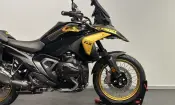 BMW R 1300 GS ASA 2026