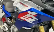 BMW F 900 XR 2026