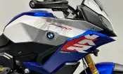 BMW F 900 XR 2026