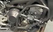 Yamaha Tracer 900 GT 2021