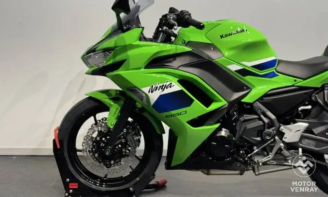 Kawasaki Ninja 650 2026