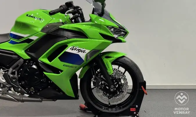 Kawasaki Ninja 650 2026