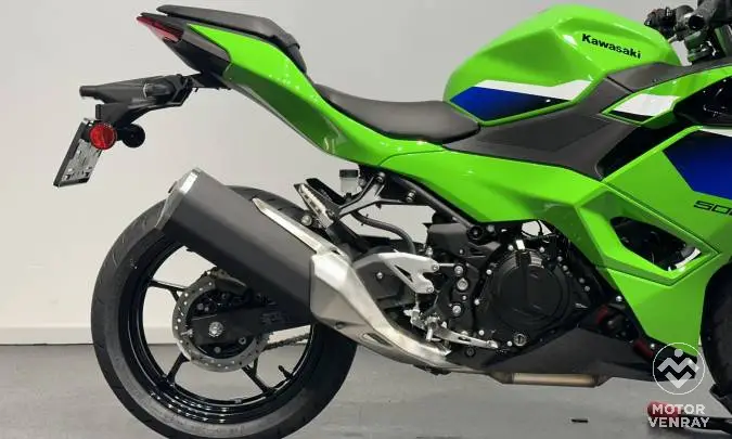 Kawasaki Ninja 500 SE 2026